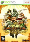 Packshot: Battle Fantasia