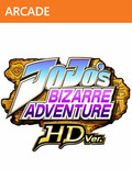 Packshot: JoJo’s Bizarre Adventure HD Ver. 